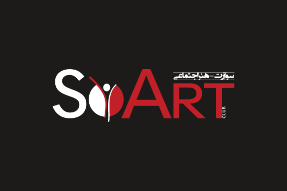 SoArt-image-banner
